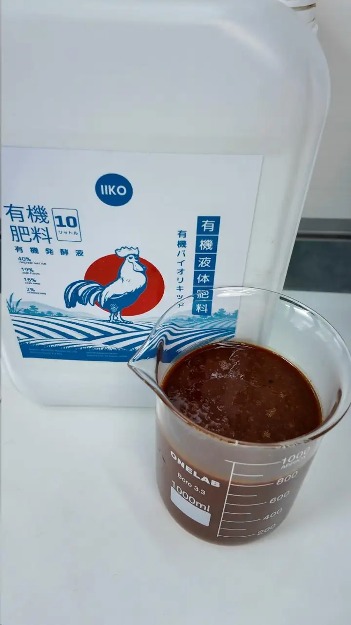 Cận cảnh can sản phẩm Phân Gà Sinh Học IIKO